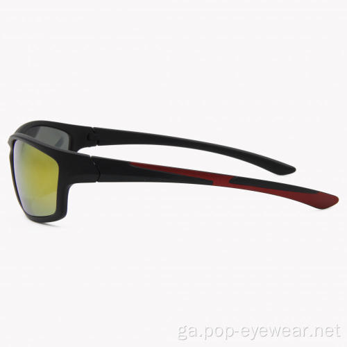 Spórt Uirbeach Sunglasses Bád Sail Clasaiceach